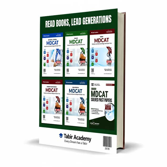 Dogar Punjab MDCAT Practice Book latest Edition | Comprehensive Prep by Dogar Brothers