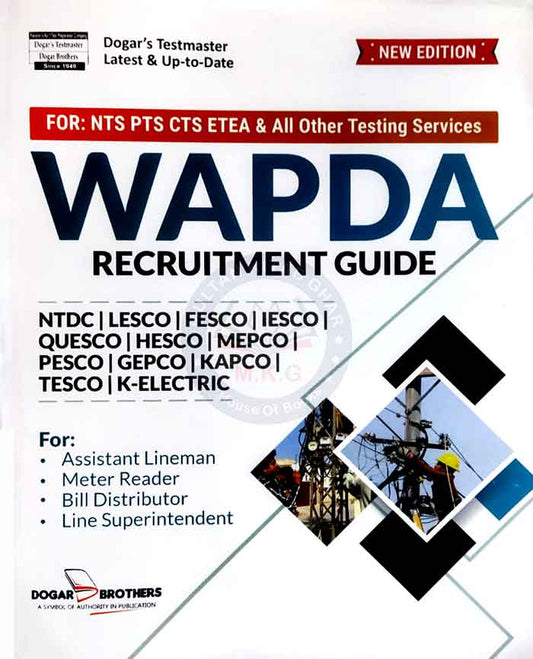 Dogar Testmaster Wapda Recruitment Guide for NTS OTS Assistant Lineman - MKG