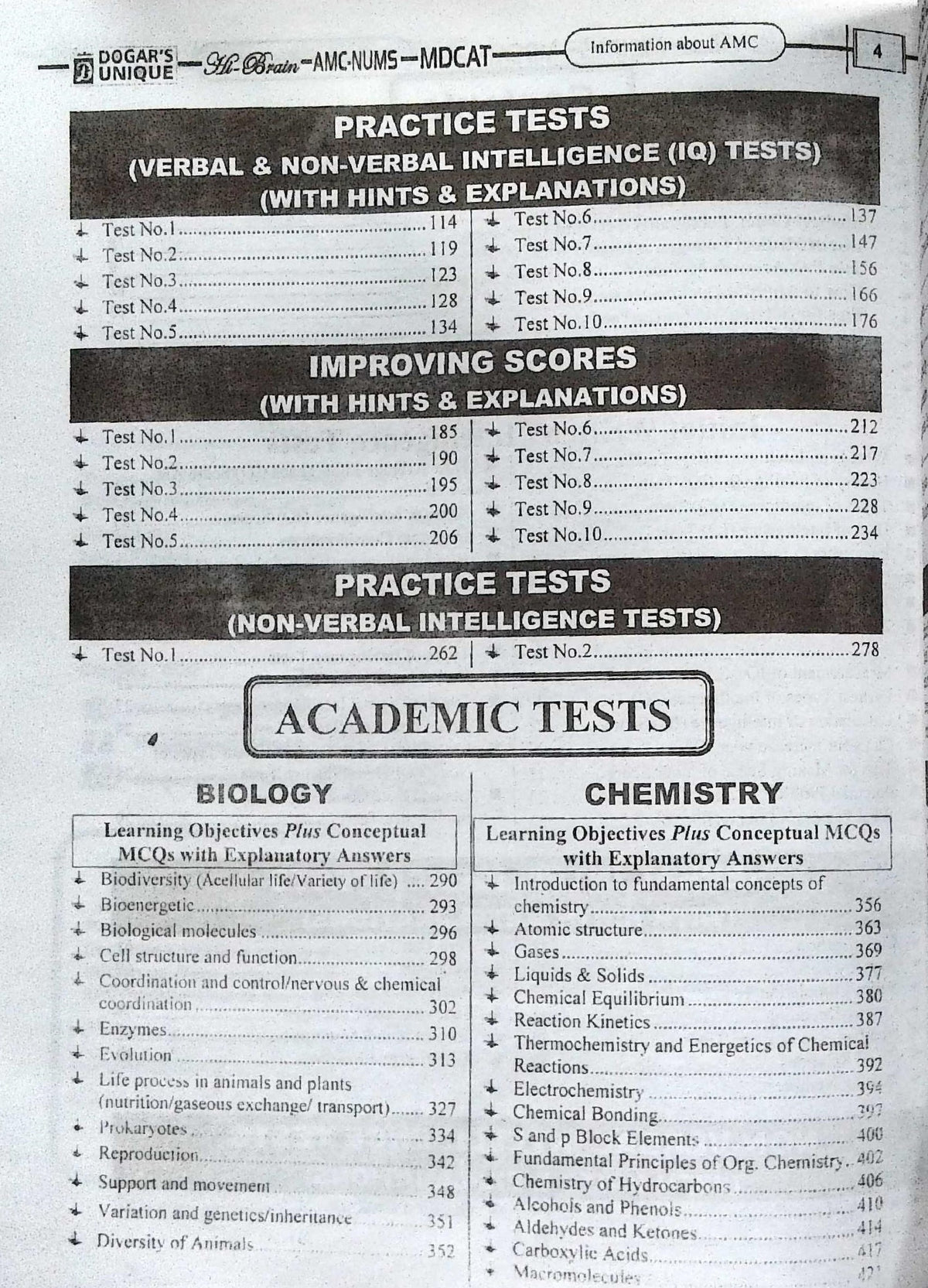 Dogar Unique AMC Army Medical College Book MDCAT Guide New 2023-2026 By Dr. Afzaal Bajwa
