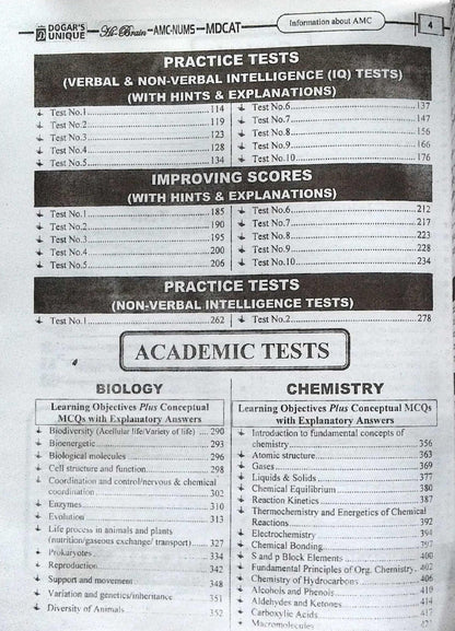 Dogar Unique AMC Army Medical College Book MDCAT Guide New 2023-2026 By Dr. Afzaal Bajwa