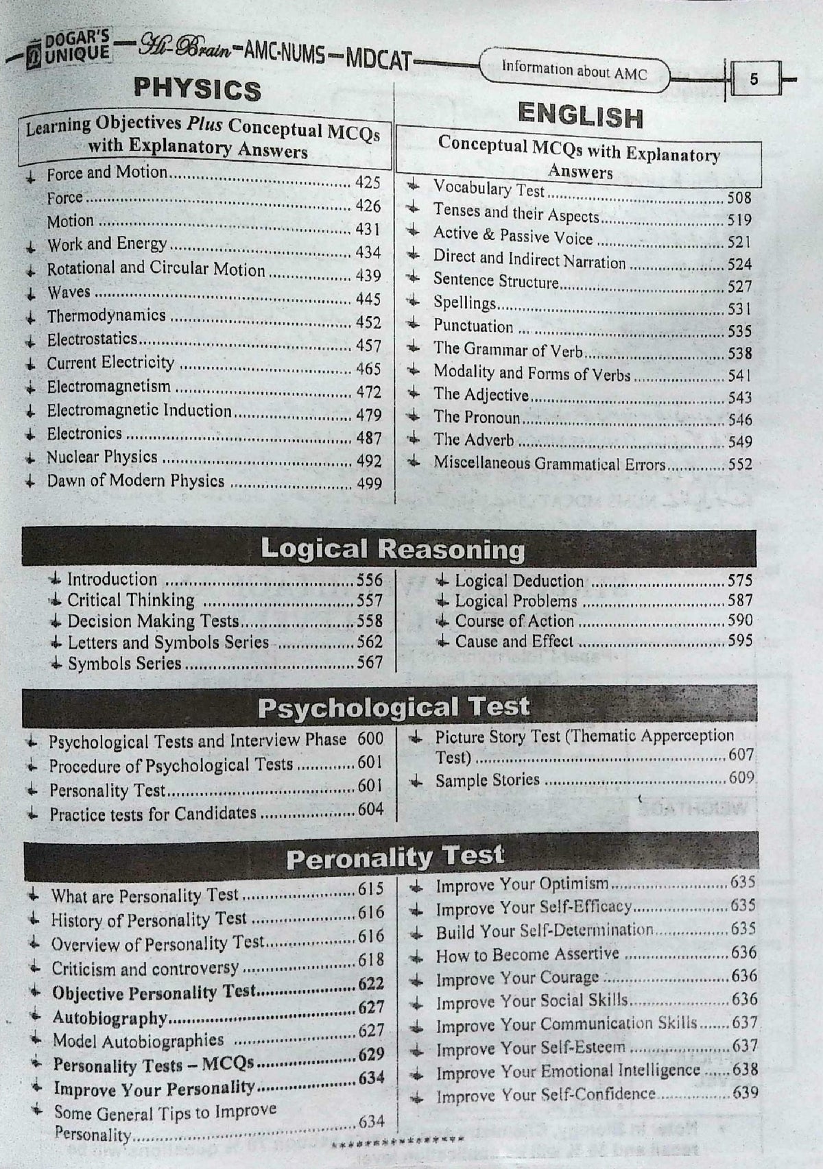 Dogar Unique AMC Army Medical College Book MDCAT Guide New 2023-2026 By Dr. Afzaal Bajwa