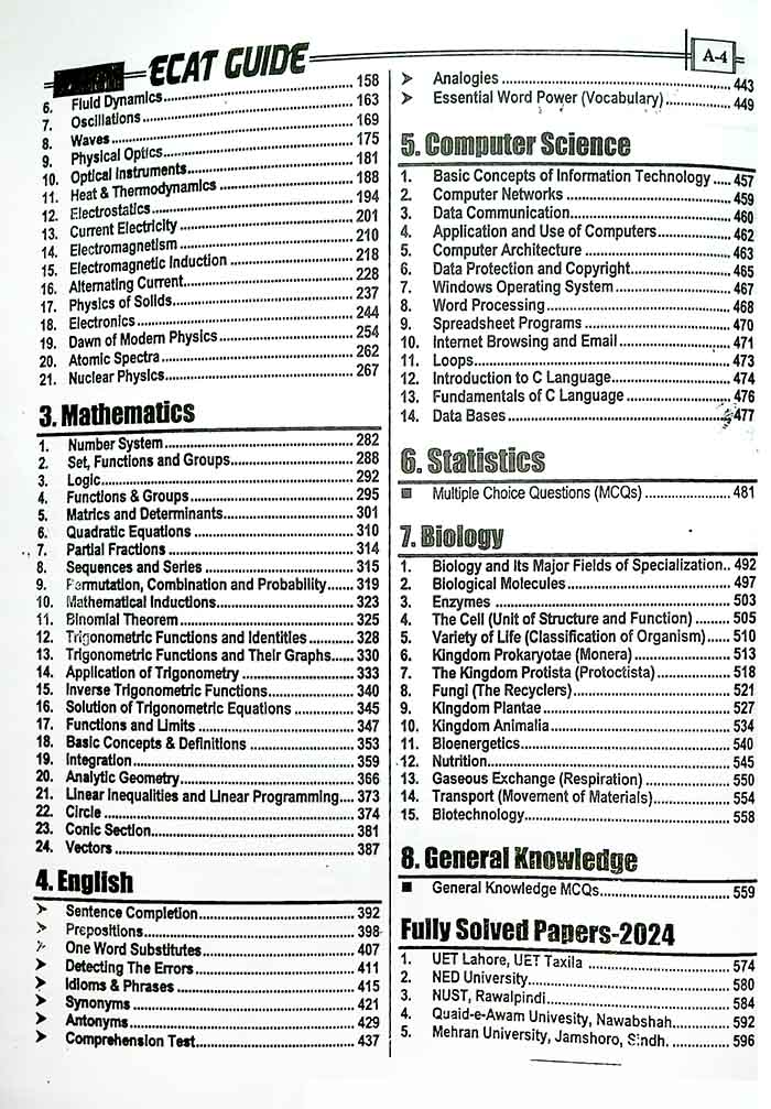 Dogar Unique Pakistan ECAT Test Book for Engineering University & College By Ch Muhammad Iqbal - MKG