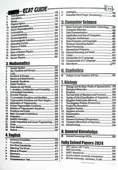 Dogar Unique Pakistan ECAT Test Book for Engineering University & College By Ch Muhammad Iqbal - MKG