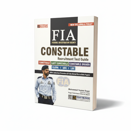 Dogar Unique FIA Constable Test Guide Book By M Younas 2026- Multan Kitab Ghar,fia test syllabus