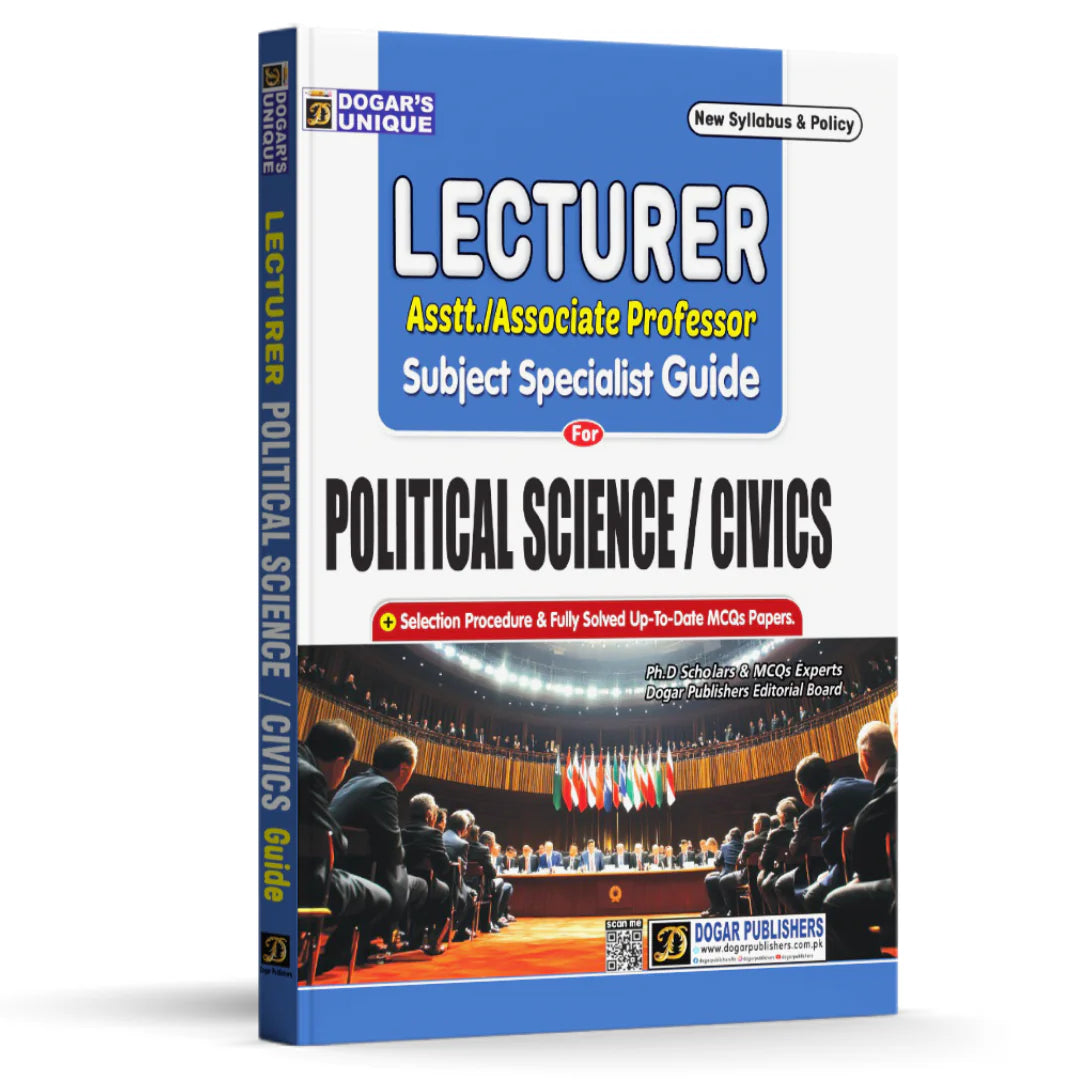 Dogar Unique Lecturer subject Specialist Guide for Political Science/ Civics PPSC Objective MCQs