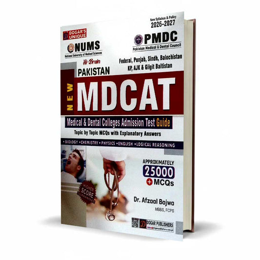 Dogar Unique National MDACT Admission Test Guide by Dr. Afzaal Bajwa
