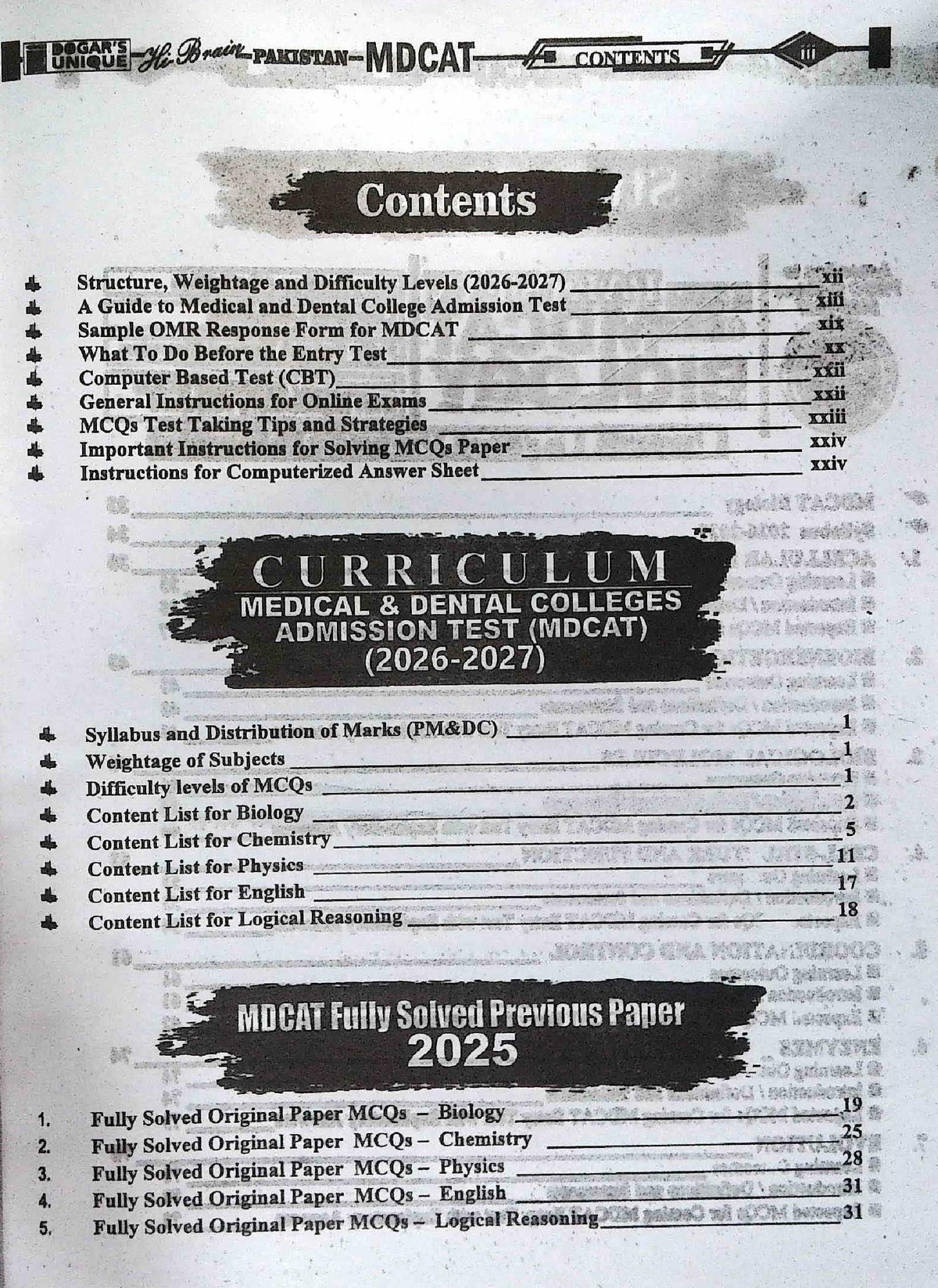 Dogar Unique National MDACT Admission Test Guide by Dr. Afzaal Bajwa