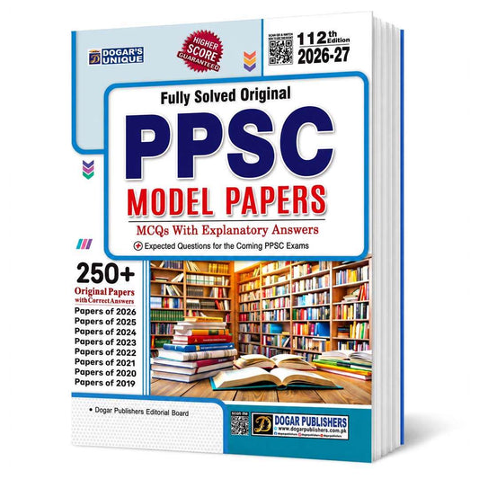 Dogar Unique PPSC Model Papers MCQs 112th Edition 2026-27