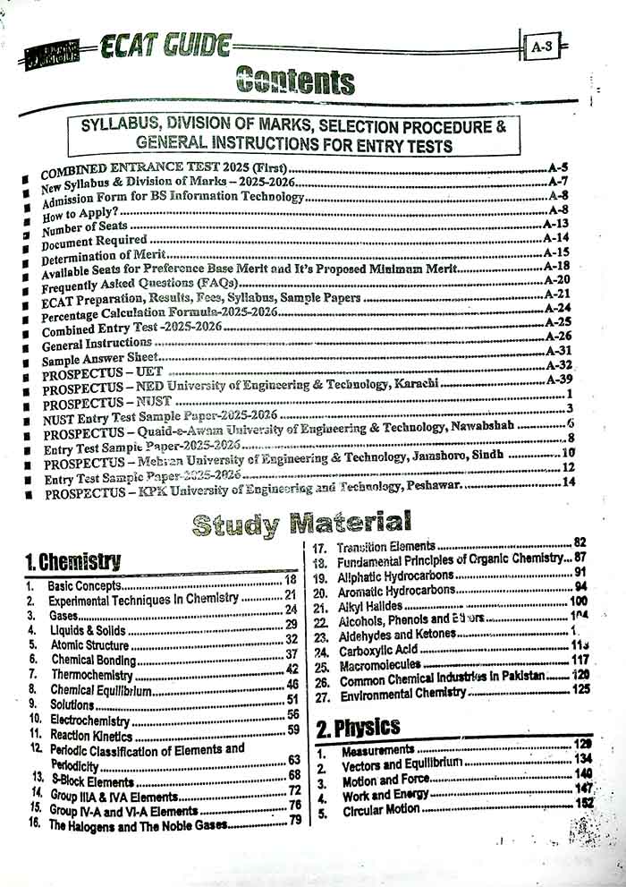 Dogar Unique Pakistan ECAT Test Book for Engineering University & College By Ch Muhammad Iqbal - MKG