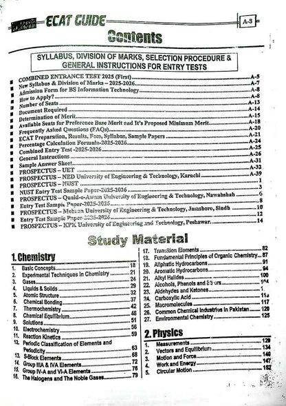 Dogar Unique Pakistan ECAT Test Book for Engineering University & College By Ch Muhammad Iqbal - MKG