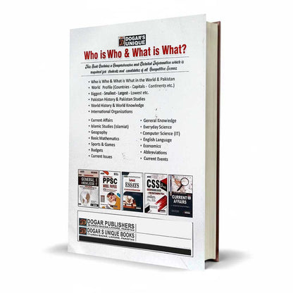 Dogar Unique Who is Who What is What MCQs 2026 Edition by Wali Muhammad Dogar - MKG