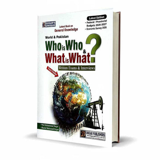 Dogar Unique Who is Who What is What MCQs latest Edition by Wali Muhammad Dogar