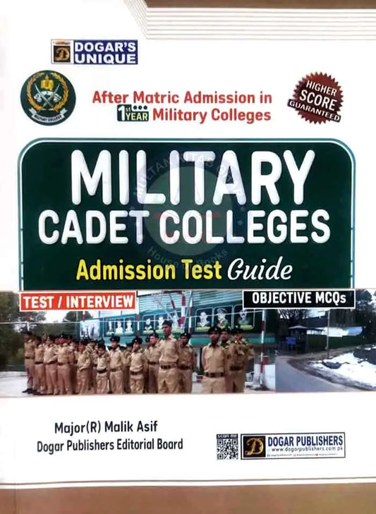 Dogar's Unique Military Cadet Colleges Test Interview Guide for 1st year by Major Malik Asif Multan Kitab Ghar