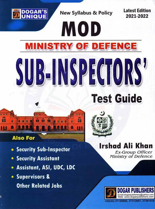 Dogar's Unique Sub Inspector Test Guide Book By Irshad Ali Multan Kitab Ghar