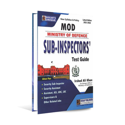 Dogar's Unique Sub Inspector Test Guide Book By Irshad Ali Multan Kitab Ghar