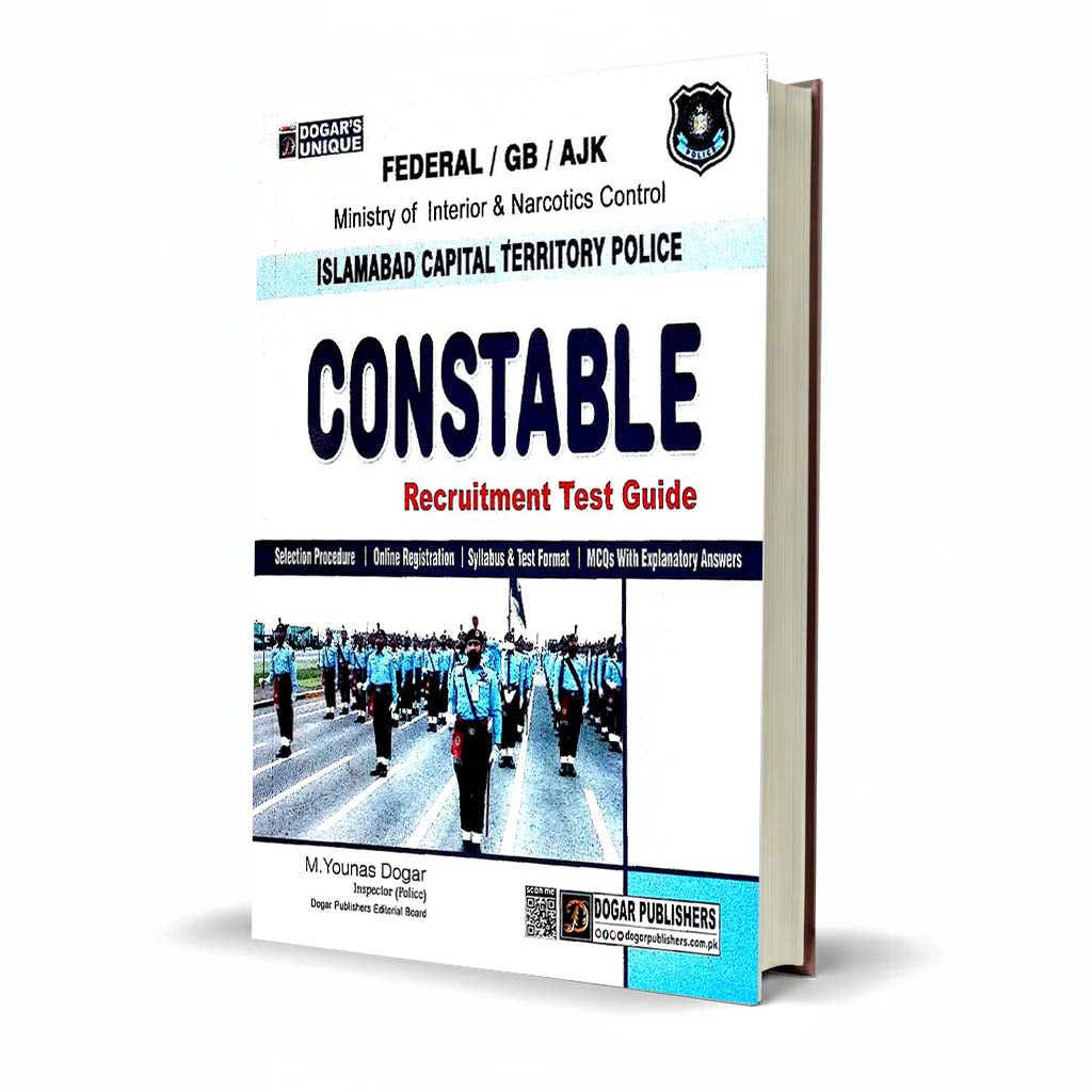 Dogar's Constable Recruitment Test Guide by M. Younas Dogar