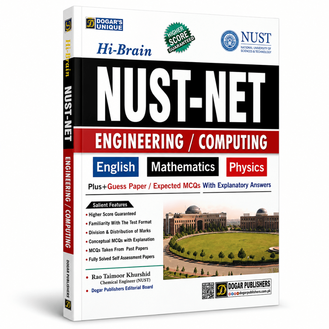 Dogar’s Hi-Brain NUST-NET Engineering Computing Test Guide Latest