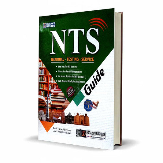 Dogar's Unique NTS Guide Book by Prof. Tariq Ali Khan