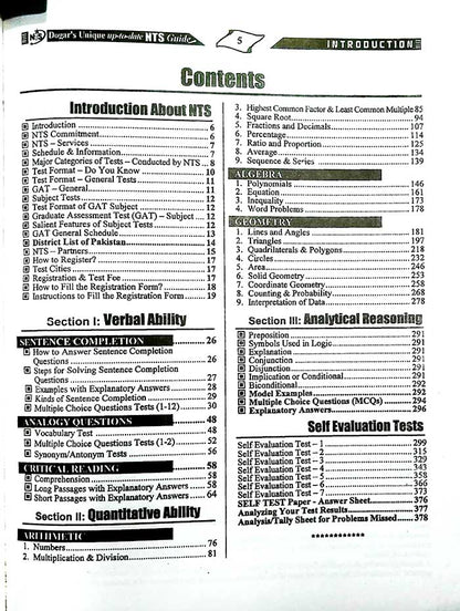 Dogar's Unique NTS Guide Book by Prof. Tariq Ali Khan