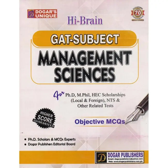 Dogars Unique GAT Subject Management Sciences Book for Ph.D, M.Phil Objective MCQS Multan Kitab Ghar