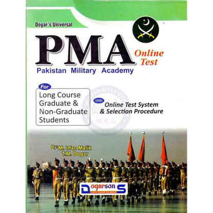 Dogars Universal PMA Online Test Book for long course by M. Ifran Malik Multan Kitab Ghar