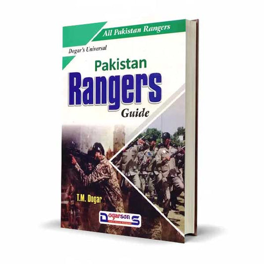 Dogars Universal Pakistan Rangers Guide by T.M Dogar - MKG Multan