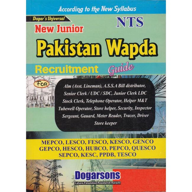 Dogars universal Pakistan Wapda Guide for UDC SDC Multan Kitab Ghar