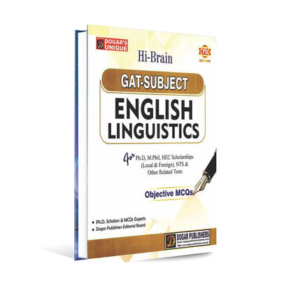 Dogars unique Hi Brain GAT Subject English Linguistics Book for Ph.D by Dogar Publishers Multan Kitab Ghar