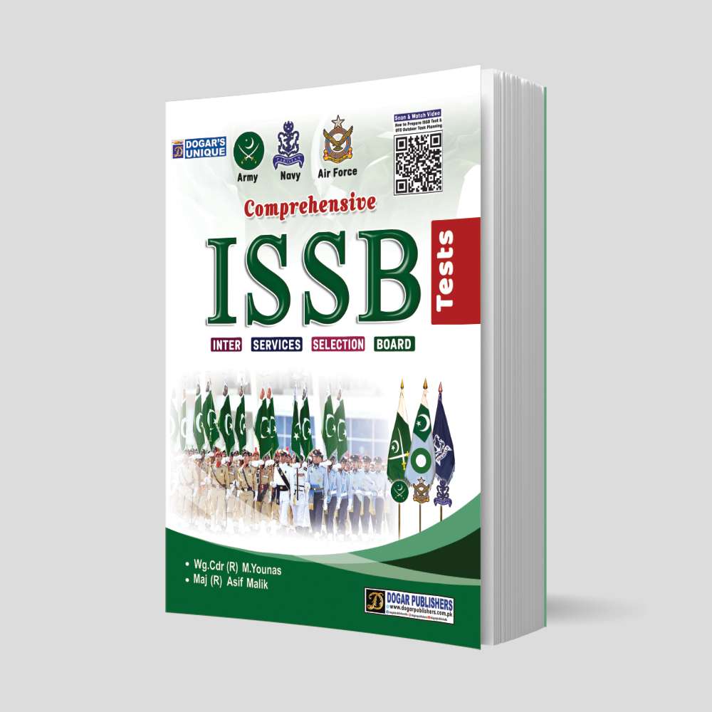 Dogars Unique Comprehensive ISSB with CD Inter Services Selection Board