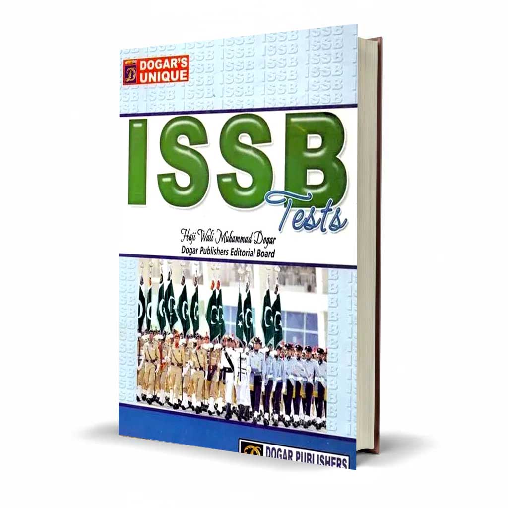 Dogars unique ISSB Tests by Haji Wali Muhammad Dogar