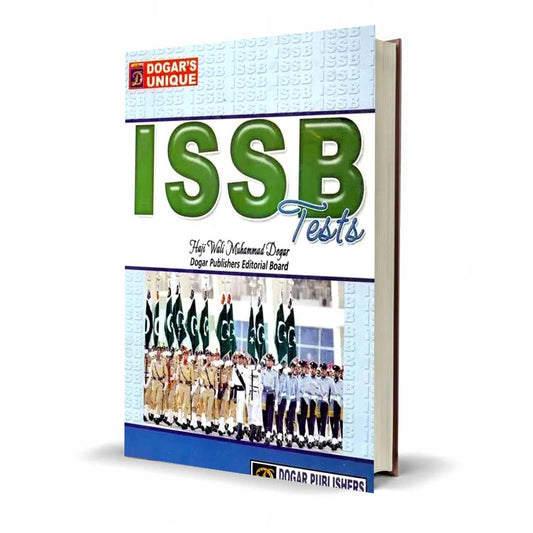 Dogars unique ISSB Tests by Haji Wali Muhammad Dogar