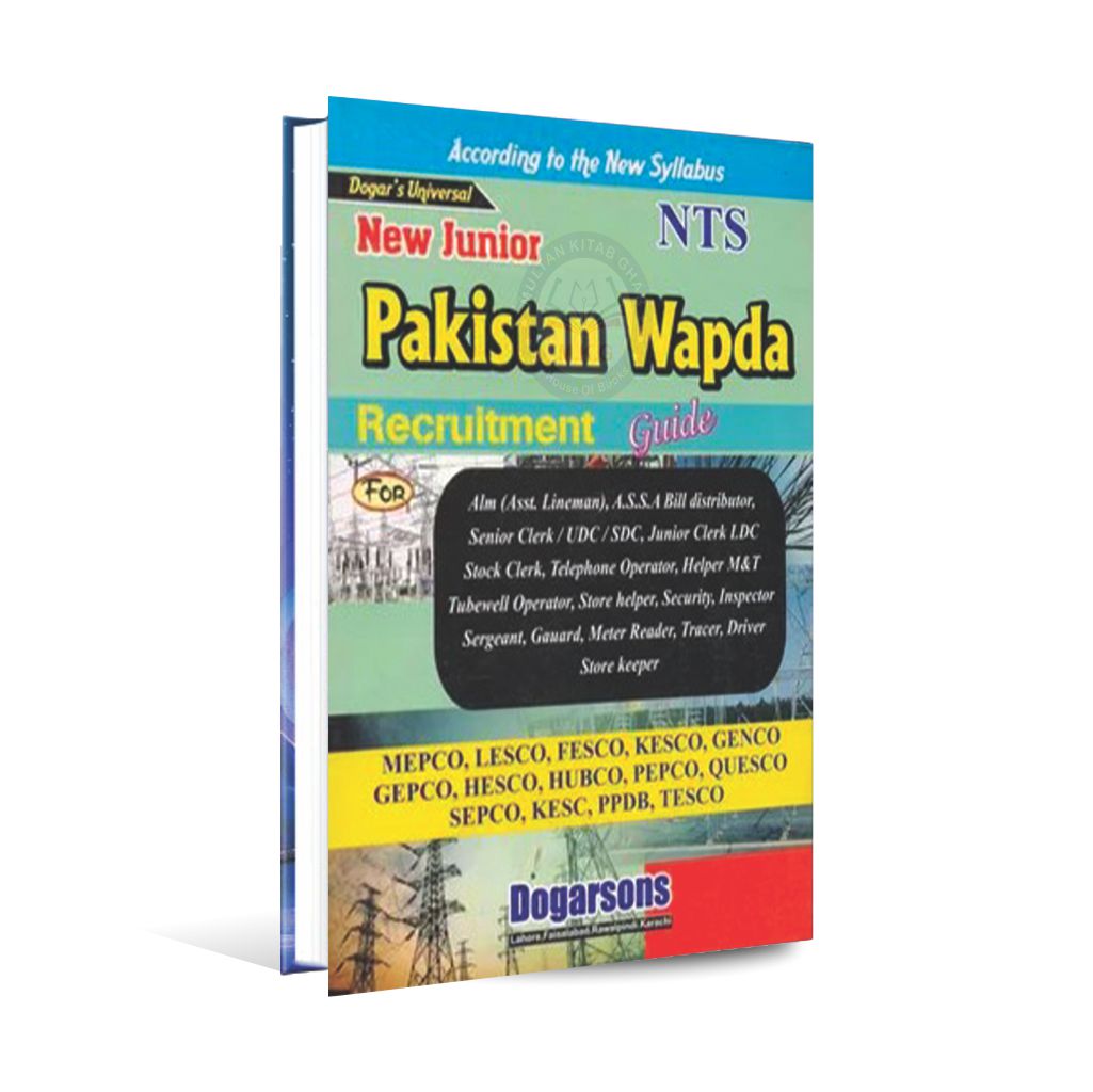 Dogars universal Pakistan Wapda Guide for UDC SDC Multan Kitab Ghar