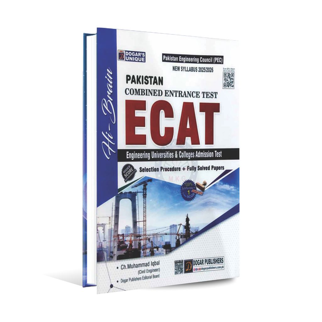 Dogar Unique Pakistan ECAT Test Book for Engineering University & College By Ch Muhammad Iqbal - MKG