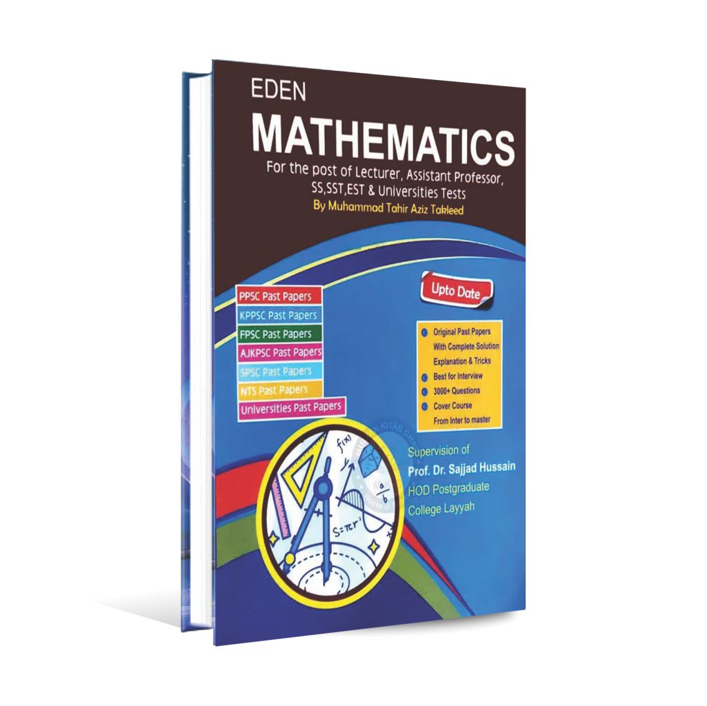 EDEN Mathematics Book for PPSC by M. Tariq Aziz Takleed Multan Kitab Ghar