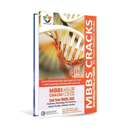 MBBS Cracks All in one 2nd year MBBS BDS Book 4th Edition 2022 by Dr M Sufyan Akhtar Multan Kitab Ghar