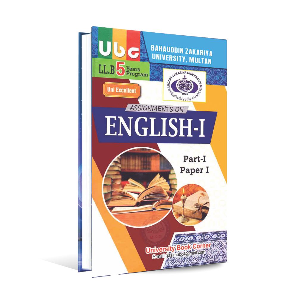 UBC Assignments on English-1 Book For LLB Part-1 Paper-1 By Khalid Farooq Kasuri Multan Kitab Ghar