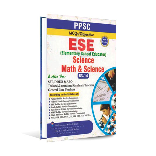 ESE Science Math PPSC MCQs | Objective Guide for BS-14 Educators - MKG