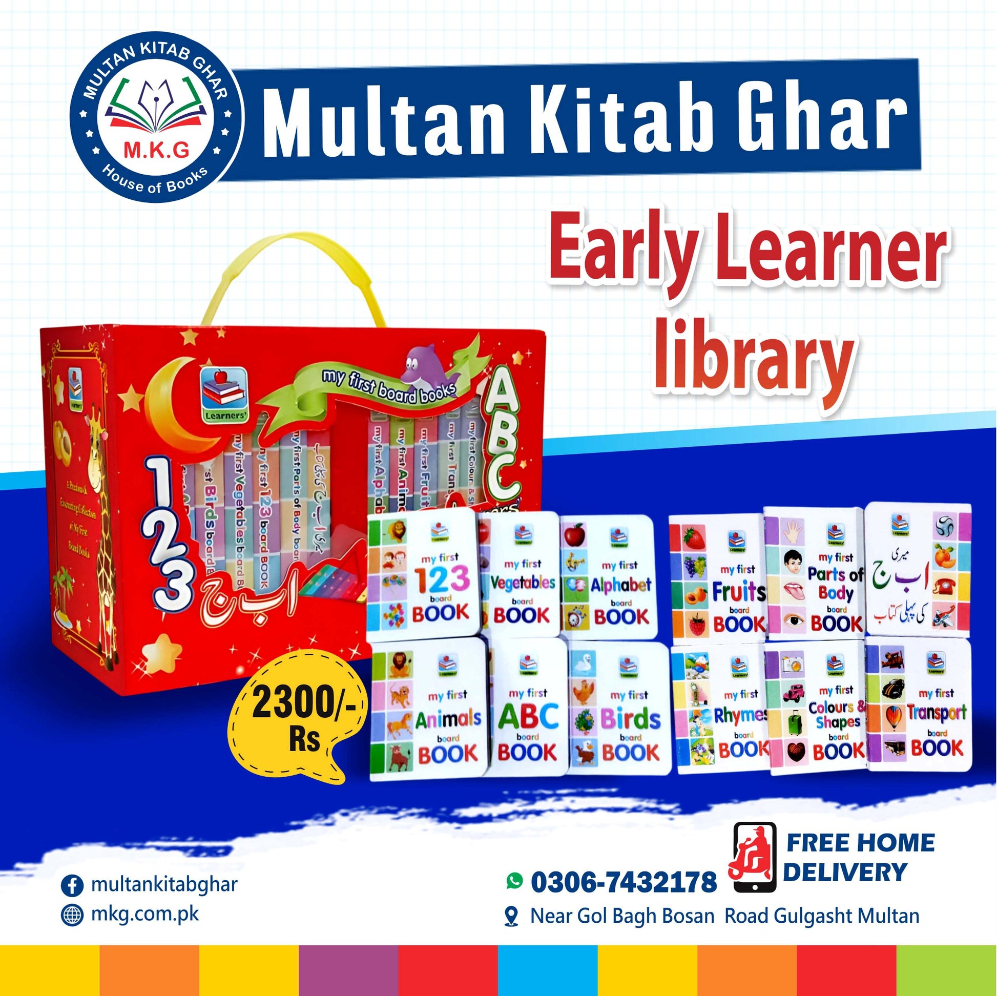 Early Learner Library | Kids Learning Books Set | Preschool Reading Collection - MKG