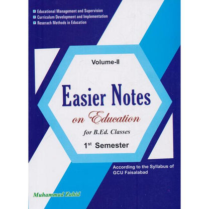 Easier Notes on Education Book for B.Ed 1st Semester by M Zahid Multan Kitab Ghar