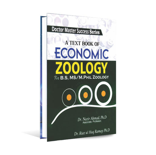 Economic Zoology by Nazir Ahmad & Riaz ul Haq | 2026 MKG