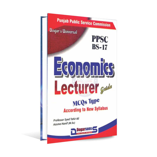 Economics Lecturer Guide Book For PPSC by Prof. Syed Tahir Ali Multan Kitab Ghar