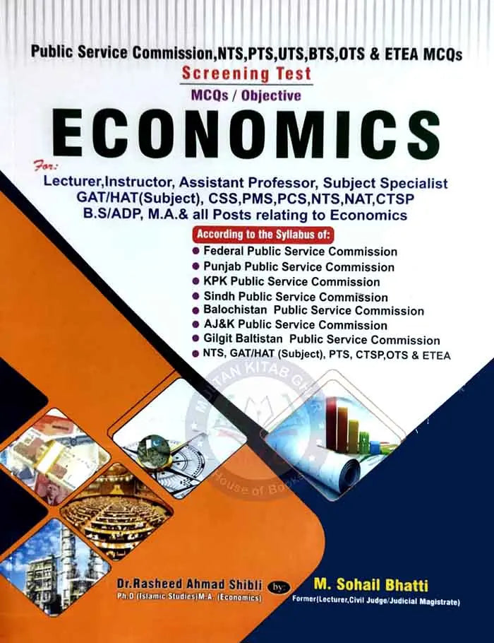 Economics MCQs Objective Book for CSS PMS by Dr. Rasheed Ahmad Multan Kitab Ghar