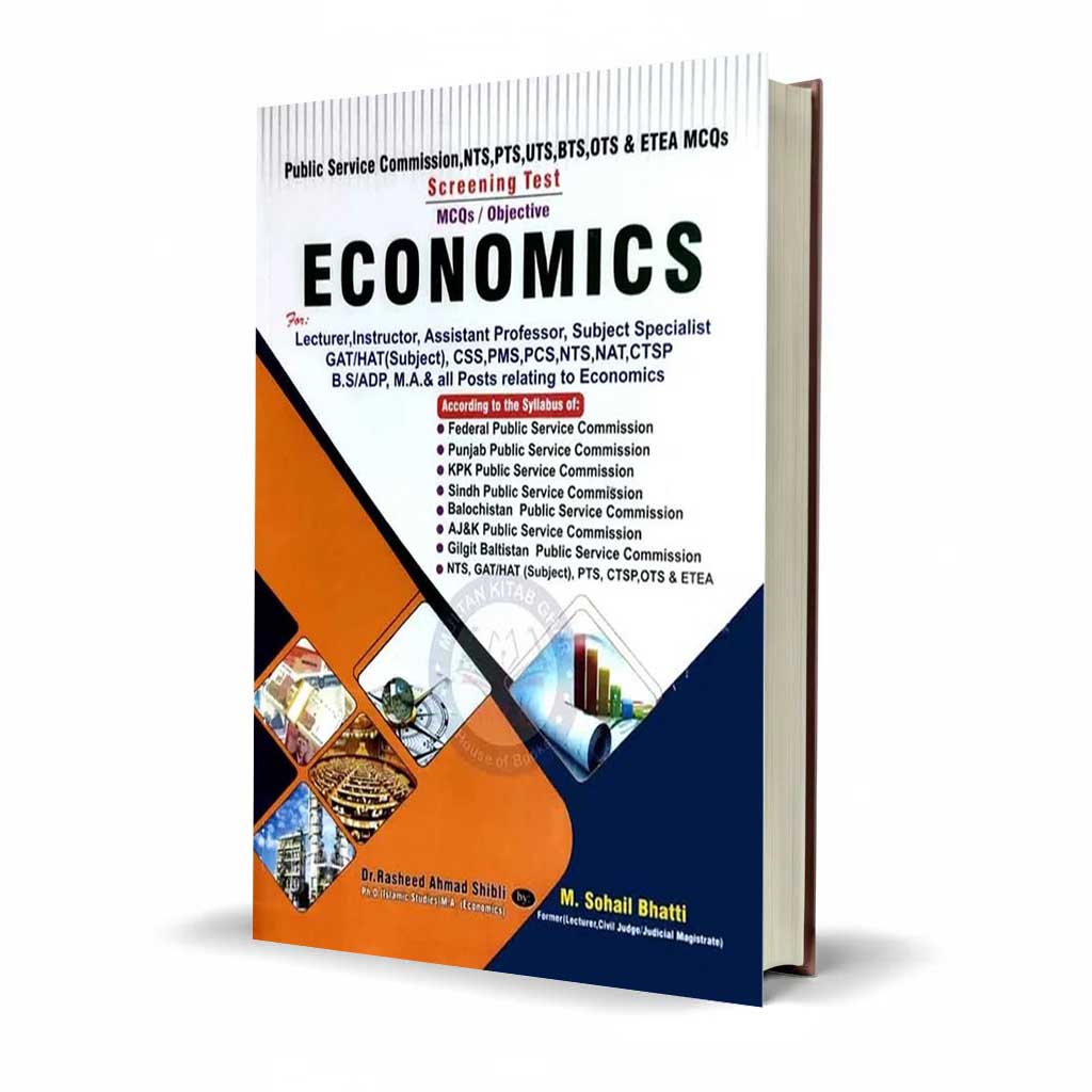 Economics MCQs Objective Book for CSS PMS by Dr. Rasheed Ahmad