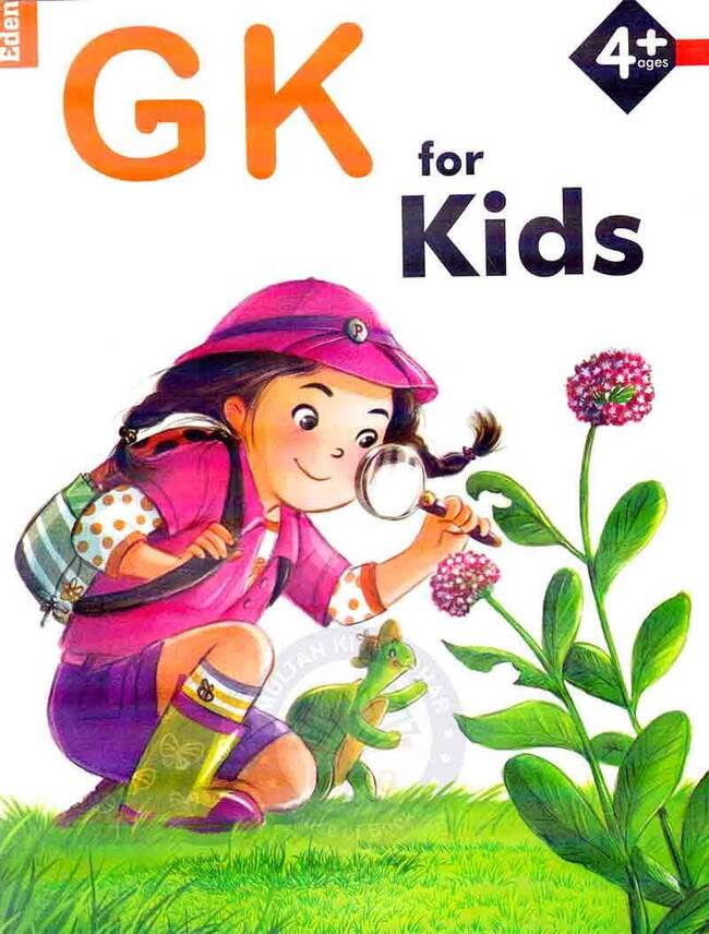 Eden GK for Kids 4+ Ages Book By Javed Publishers Multan Kitab Ghar