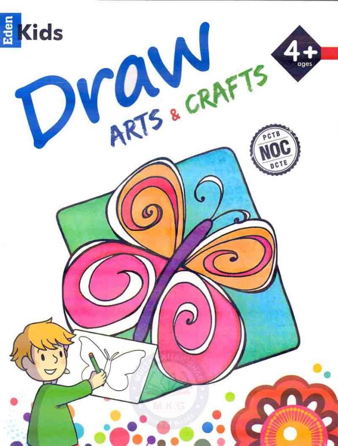 Eden Kids Draw Art Crafts 4+Ages Book By Javed Publishers Multan Kitab Ghar