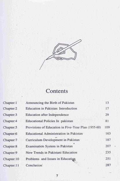 Education In Pakistan Book For B.Ed, M.Ed By S.M Shahid