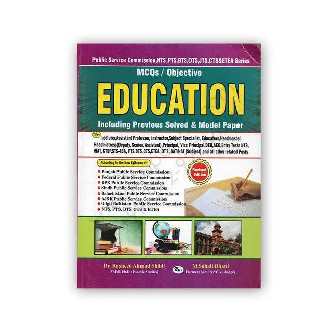 Education MCQs Objective Book for Lecture by M. Sohail Bhatti