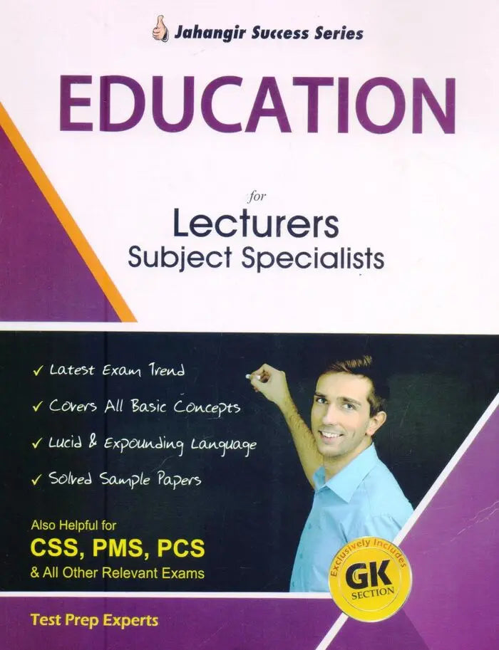 Education for Lecturer Guide Book by Jahangir Success Series Multan Kitab Ghar