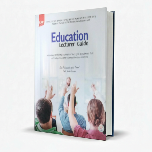 Education Lecturer Guide For FPSC PPSC NTS M. Phil PhD By Ilmi Kitab Khana multan kitab ghar