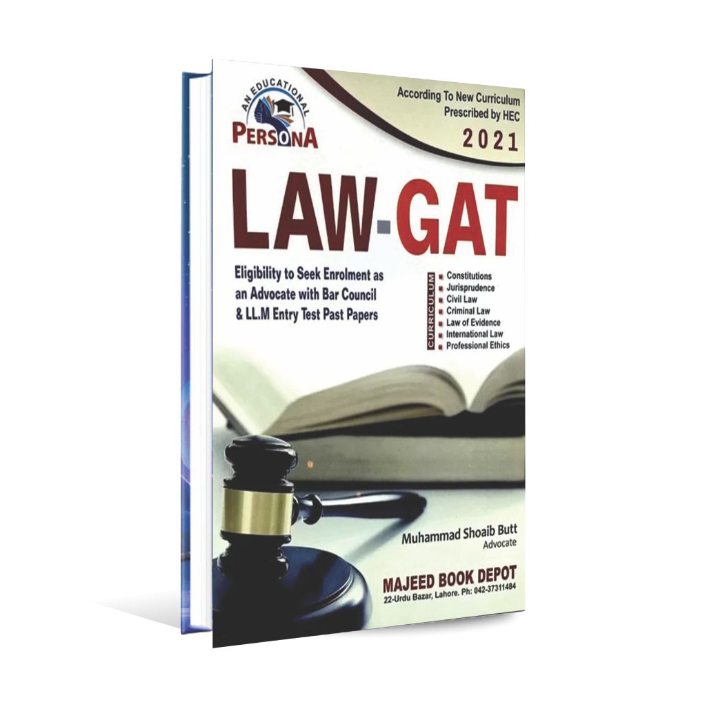 Educational Persona LAW GAT Book By Muhammad Shoaib Butt - Multan Kitab Ghar